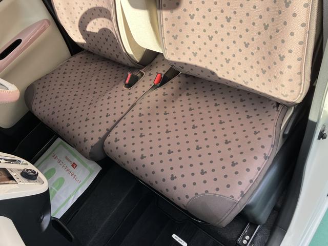 ムーヴキャンバス Gメイクアップリミテッド SAIII(45枚目)