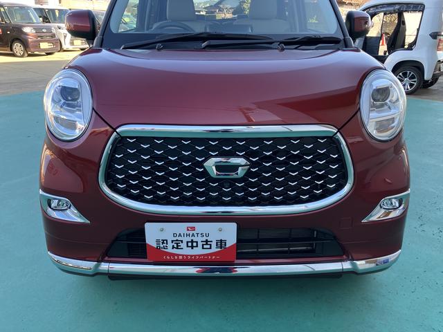 キャスト スタイルＧ　ＶＳ　ＳＡＩＩＩ　ナビ　軽減ブレーキ　シートヒータ　オートマチックハイビーム　キーフリー　ワンオーナー車　スマートキー　ドラレコ　エアバック　アルミホイール　ＡＢＳ　全方位　ＬＤＷ（17枚目）