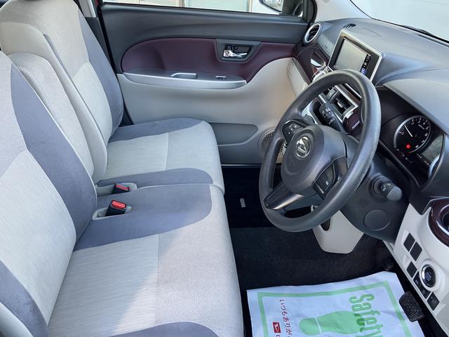 キャスト スタイルＧ　ＶＳ　ＳＡＩＩＩ　ナビ　軽減ブレーキ　シートヒータ　オートマチックハイビーム　キーフリー　ワンオーナー車　スマートキー　ドラレコ　エアバック　アルミホイール　ＡＢＳ　全方位　ＬＤＷ（29枚目）