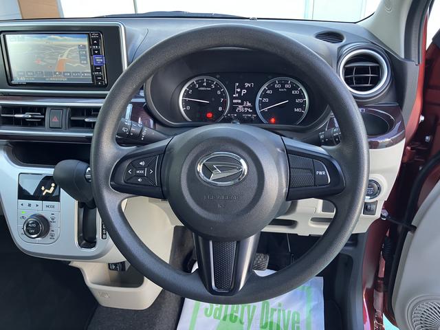 キャスト スタイルＧ　ＶＳ　ＳＡＩＩＩ　ナビ　軽減ブレーキ　シートヒータ　オートマチックハイビーム　キーフリー　ワンオーナー車　スマートキー　ドラレコ　エアバック　アルミホイール　ＡＢＳ　全方位　ＬＤＷ（33枚目）