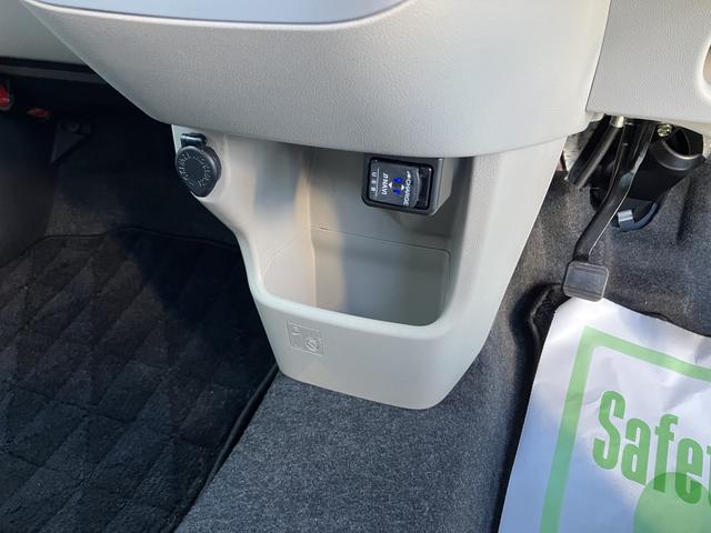 キャスト スタイルＧ　ＶＳ　ＳＡＩＩＩ　ナビ　軽減ブレーキ　シートヒータ　オートマチックハイビーム　キーフリー　ワンオーナー車　スマートキー　ドラレコ　エアバック　アルミホイール　ＡＢＳ　全方位　ＬＤＷ（38枚目）