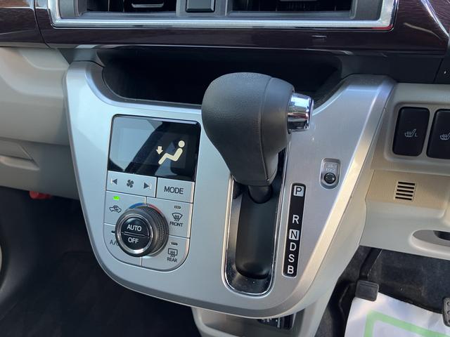 キャスト スタイルＧ　ＶＳ　ＳＡＩＩＩ　ナビ　軽減ブレーキ　シートヒータ　オートマチックハイビーム　キーフリー　ワンオーナー車　スマートキー　ドラレコ　エアバック　アルミホイール　ＡＢＳ　全方位　ＬＤＷ（40枚目）