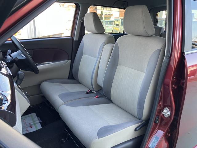 キャスト スタイルＧ　ＶＳ　ＳＡＩＩＩ　ナビ　軽減ブレーキ　シートヒータ　オートマチックハイビーム　キーフリー　ワンオーナー車　スマートキー　ドラレコ　エアバック　アルミホイール　ＡＢＳ　全方位　ＬＤＷ（45枚目）