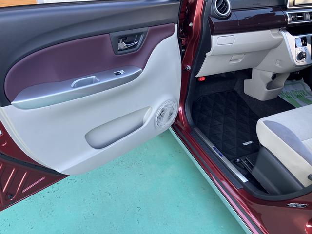 キャスト スタイルＧ　ＶＳ　ＳＡＩＩＩ　ナビ　軽減ブレーキ　シートヒータ　オートマチックハイビーム　キーフリー　ワンオーナー車　スマートキー　ドラレコ　エアバック　アルミホイール　ＡＢＳ　全方位　ＬＤＷ（50枚目）