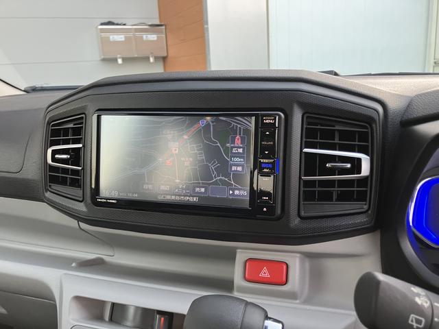 ミライース Ｘ　リミテッドＳＡＩＩＩ（28枚目）