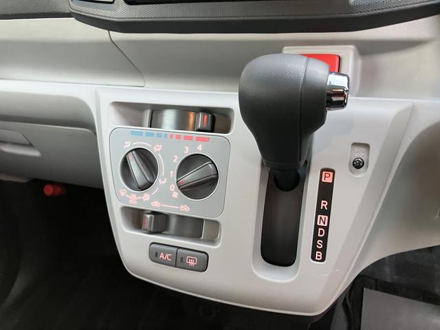 ミライース Ｘ　リミテッドＳＡＩＩＩ（29枚目）