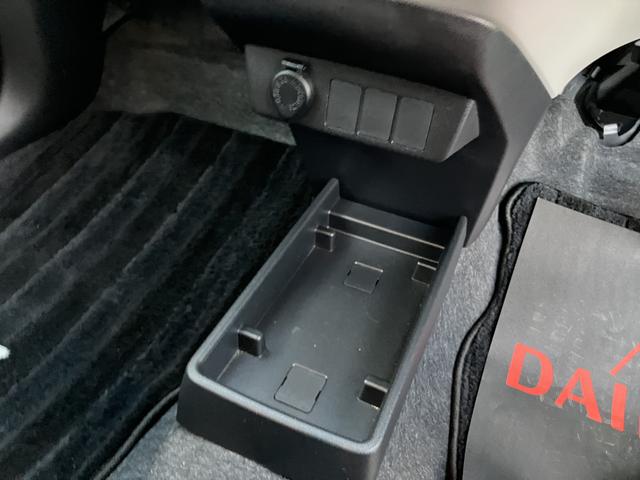 ミライース Ｘ　リミテッドＳＡＩＩＩ（30枚目）