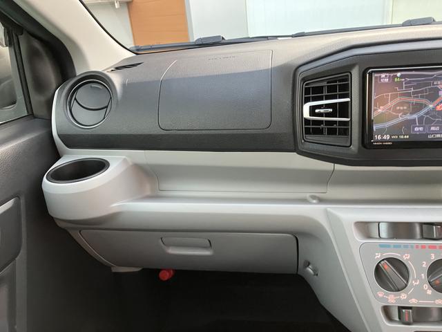 ミライース Ｘ　リミテッドＳＡＩＩＩ（32枚目）