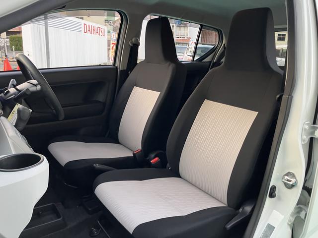 ミライース Ｘ　リミテッドＳＡＩＩＩ（36枚目）