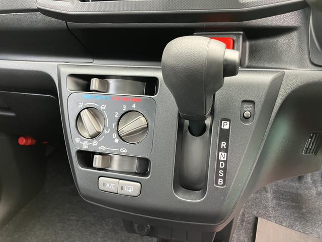 ミライース L SAIII キ-レス 運転席エアバック ABS(33枚目)