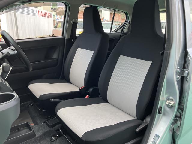 ミライース L SAIII キ-レス 運転席エアバック ABS(40枚目)