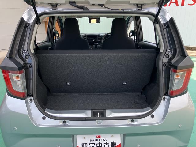 ミライース L SAIII キ-レス 運転席エアバック ABS(57枚目)