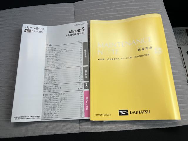 ミライース L SAIII キ-レス 運転席エアバック ABS(68枚目)