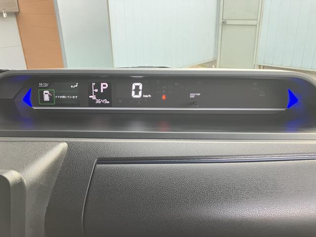 タント カスタムRS ターボエンジン キーフリー アルミホイール ABS エアバック スマートキーPスタート(35枚目)