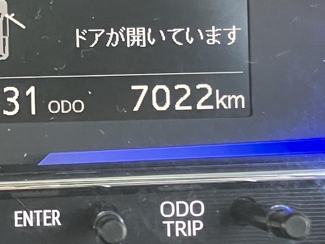 ミライース G SAIII リモコンキー 運転席エアバッグ スマートキー ABS AW(31枚目)