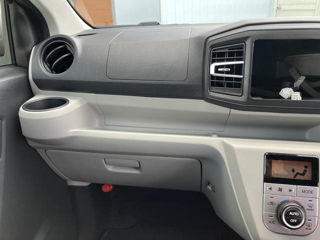 ミライース G SAIII リモコンキー 運転席エアバッグ スマートキー ABS AW(37枚目)