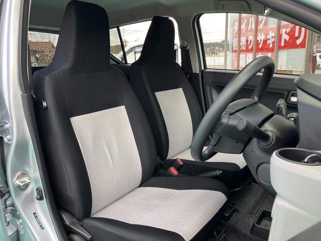 ミライース G SAIII リモコンキー 運転席エアバッグ スマートキー ABS AW(39枚目)