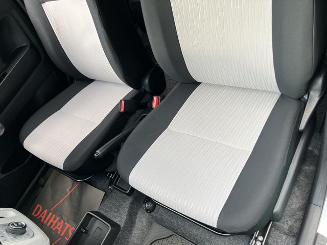 ミライース G SAIII リモコンキー 運転席エアバッグ スマートキー ABS AW(44枚目)