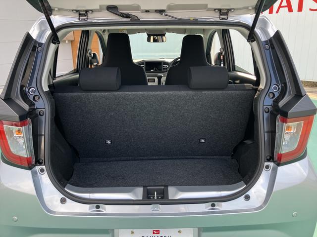 ミライース G SAIII リモコンキー 運転席エアバッグ スマートキー ABS AW(58枚目)