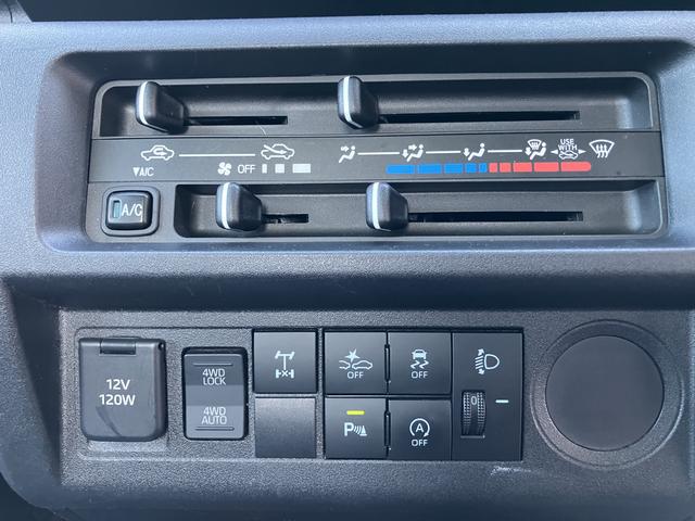 ハイゼットトラック スタンダード 農用スペシャル PS エアコン付 運転席エアバック アルミホイール ABS 切替式4WD(7枚目)