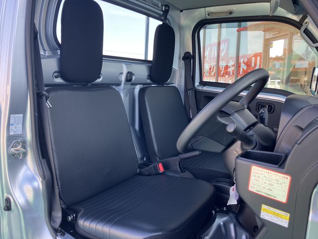 ハイゼットトラック スタンダード 農用スペシャル PS エアコン付 運転席エアバック アルミホイール ABS 切替式4WD(51枚目)