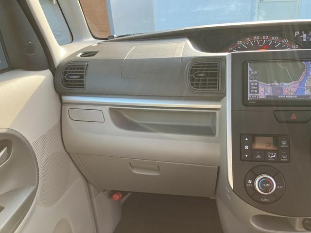 タント Ｘ　ＳＡＩＩ（39枚目）