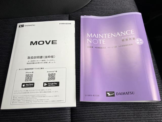 ムーヴ ＲＳ（73枚目）