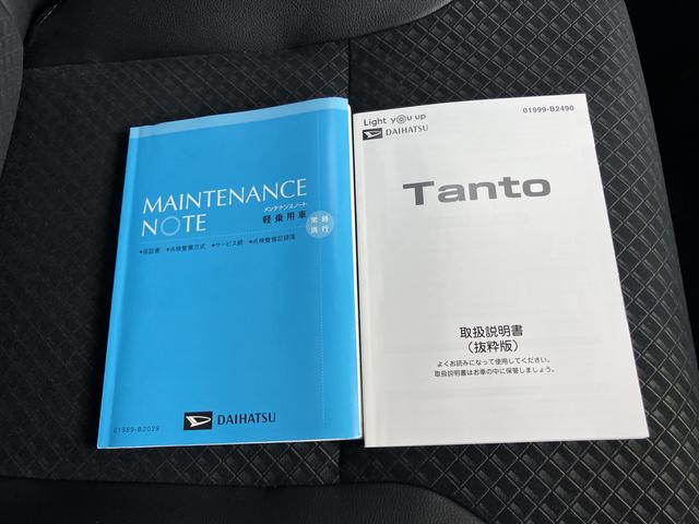 タント カスタムＸセレクション（55枚目）