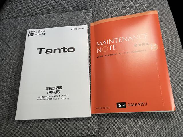 タント Ｌ（64枚目）