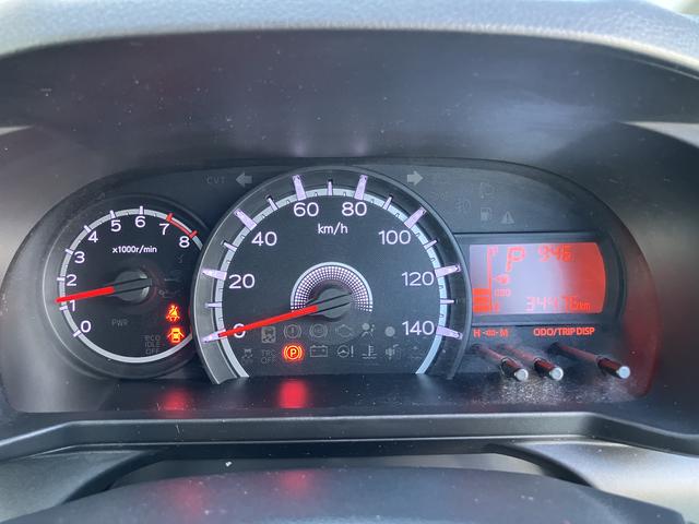 ムーヴ Ｌ（29枚目）