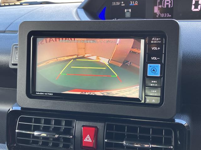 タント カスタムＸ（5枚目）