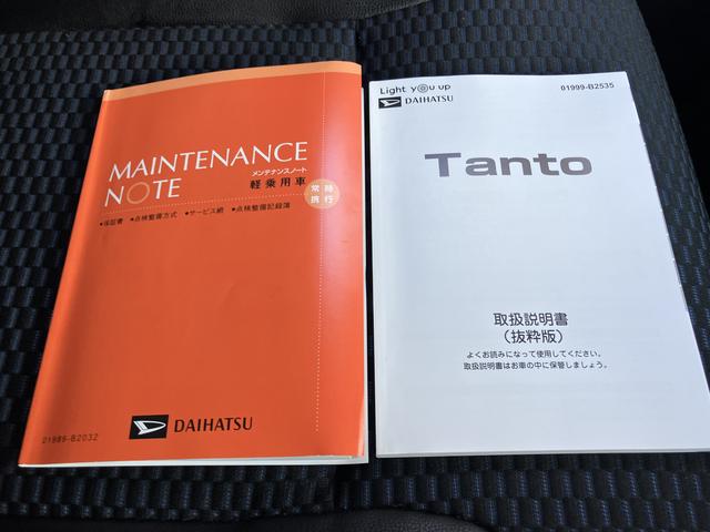 タント カスタムＸ（70枚目）