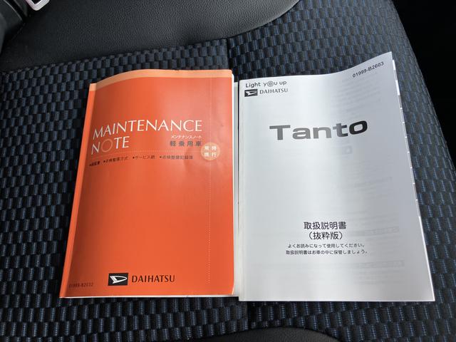タント カスタムＸ（64枚目）