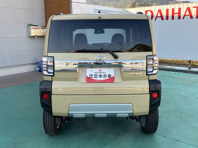 タフト Ｇ　クロムベンチャー（13枚目）