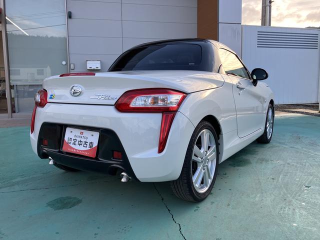 コペン ローブ　Ｓ（8枚目）