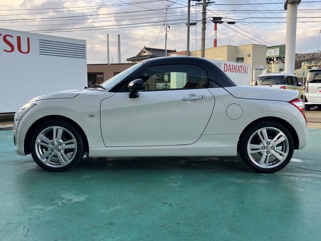 コペン ローブ　Ｓ（11枚目）