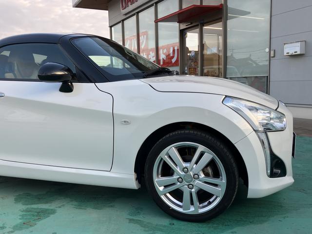 コペン ローブ　Ｓ（12枚目）