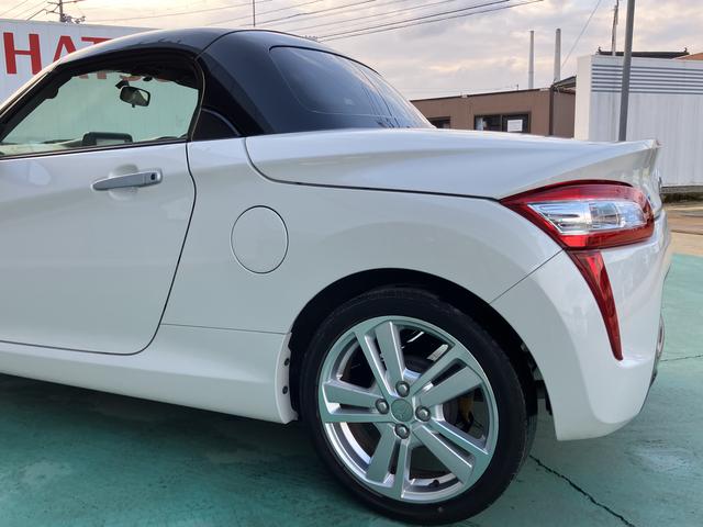 コペン ローブ　Ｓ（14枚目）