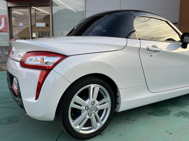 コペン ローブ　Ｓ（16枚目）