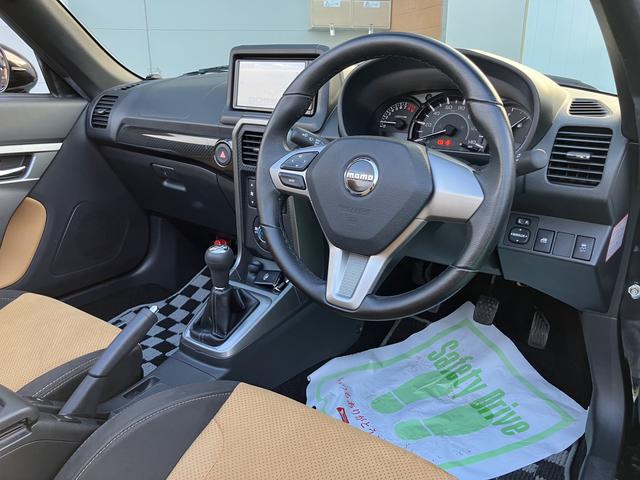 コペン ローブ　Ｓ（26枚目）