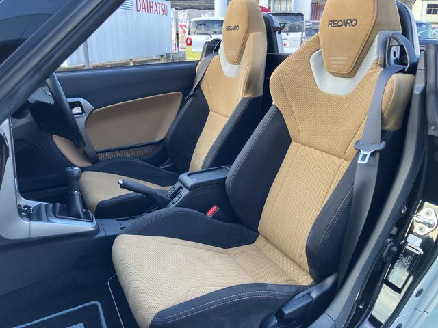 コペン ローブ　Ｓ（30枚目）