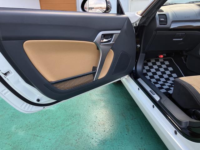 コペン ローブ　Ｓ（36枚目）