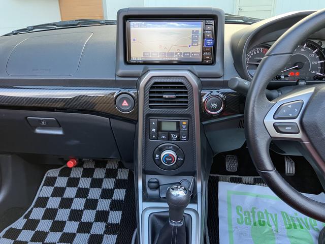 コペン ローブ　Ｓ（41枚目）