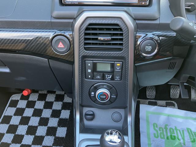 コペン ローブ　Ｓ（43枚目）