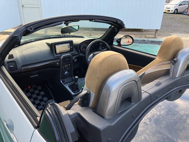 コペン ローブ　Ｓ（54枚目）