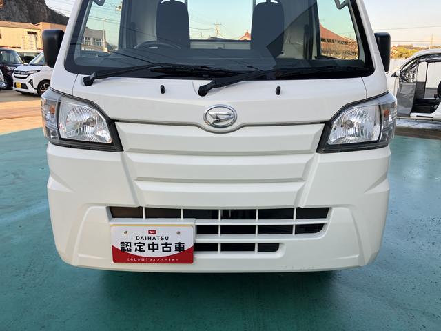 ハイゼットトラック スタンダード　農用スペシャル（15枚目）