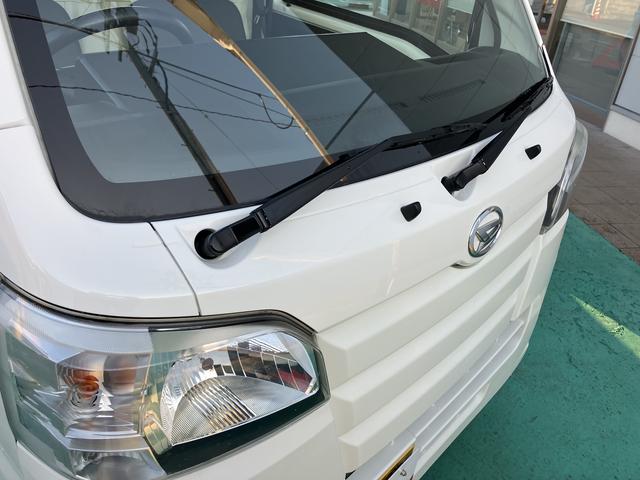 ハイゼットトラック スタンダード　農用スペシャル（28枚目）