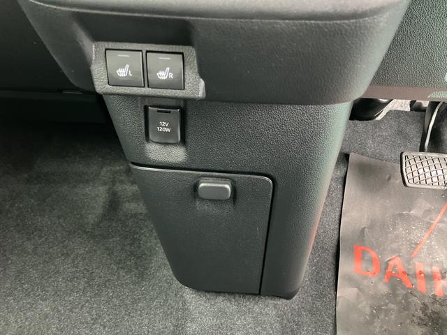 ムーヴキャンバス ストライプスＧターボ（38枚目）