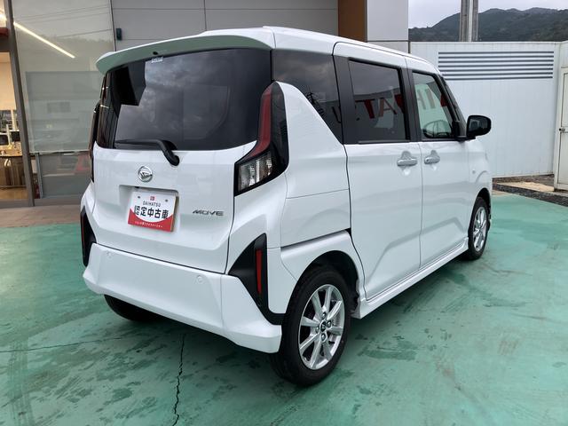 ムーヴ G(10枚目)