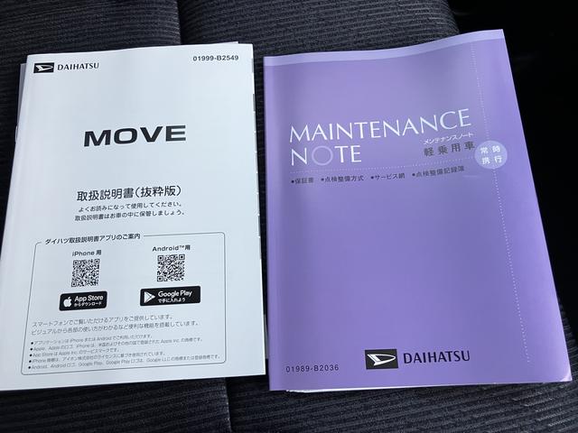 ムーヴ ＲＳ（68枚目）